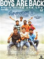 CHENNAI 600028 - 2